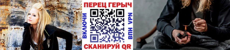 ГЕРОИН Heroin  наркота  Межгорье 