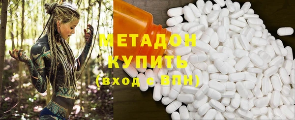 кокаин колумбия Магас