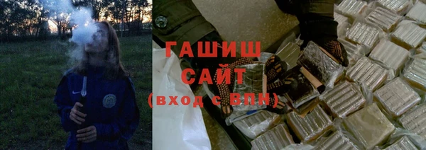 стафф Аркадак