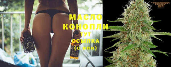 ГАЛЛЮЦИНОГЕННЫЕ ГРИБЫ Магадан